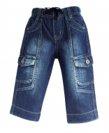 Jeanshose für Jungs Art.Nr.:1058J